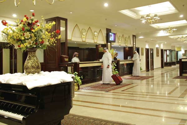 Mercure Hotel Khamis Mushayt
